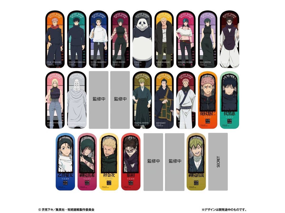 Bookmark Collection Jujutsu Kaisen Culling Game 1Box 20pcs