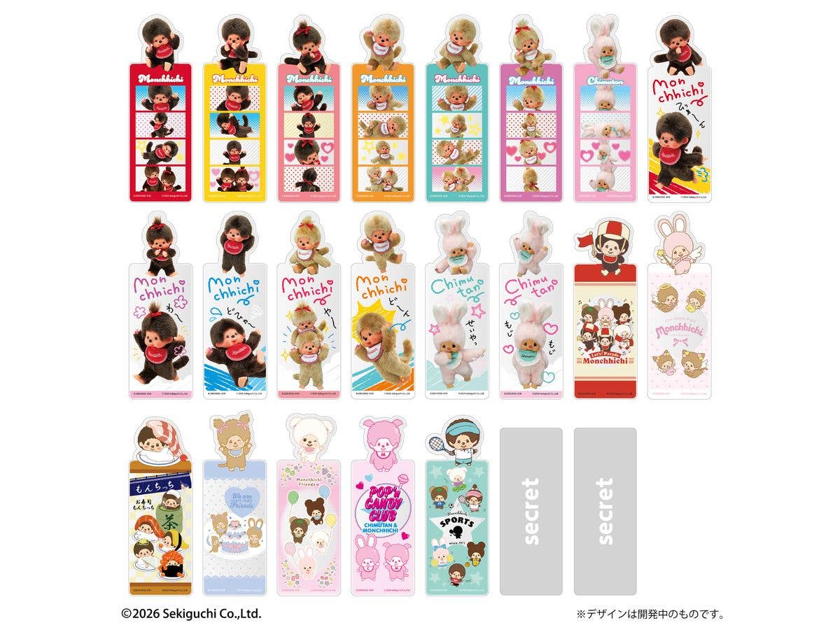 Bookmark Collection Monchichi 1Box 20pcs