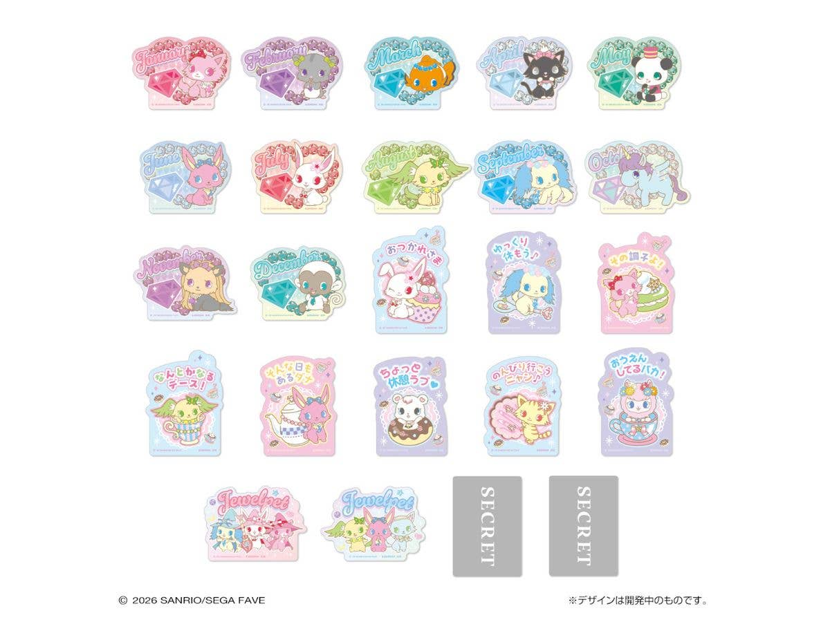 Mobile Sticker Collection Jewel Pet 1Box 20pcs