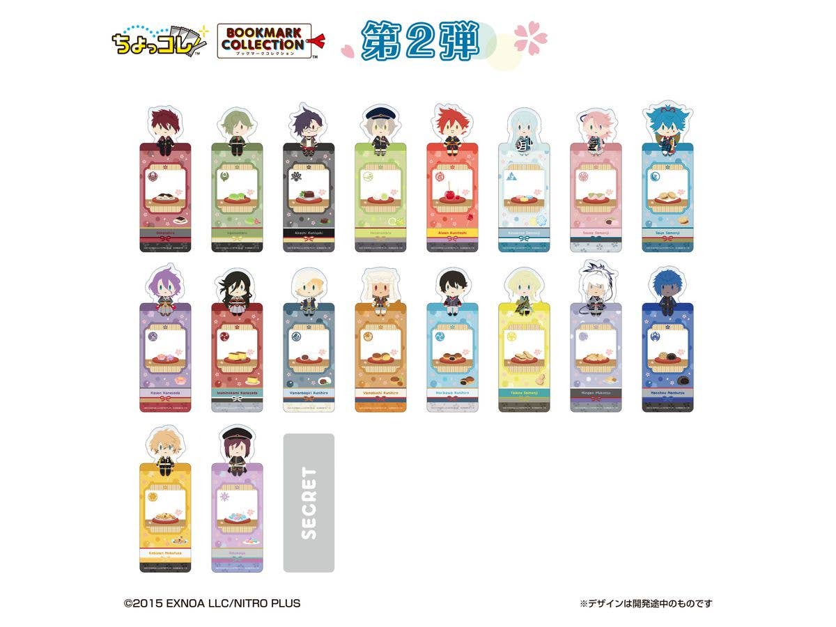 Bookmark Collection Touken Ranbu -ONLINE- Otomo Sanpo Vol.2 1Box 20pcs