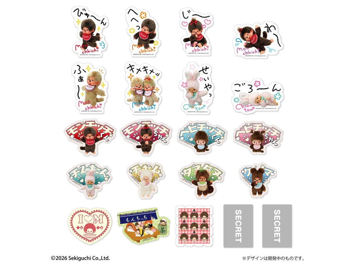 Mobile Sticker Collection Monchhichi 1Box 20pcs