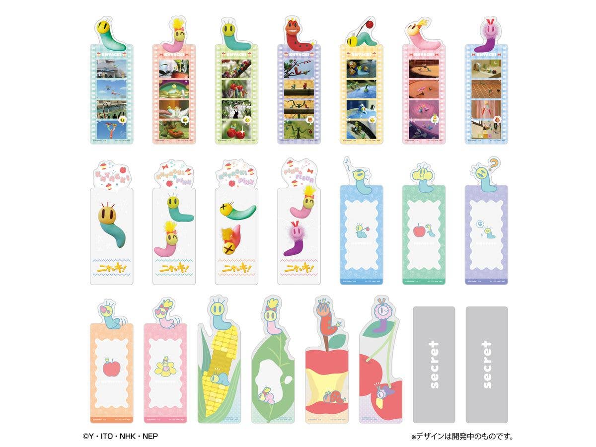 Bookmark Collection Knyacki! 1Box 20pcs
