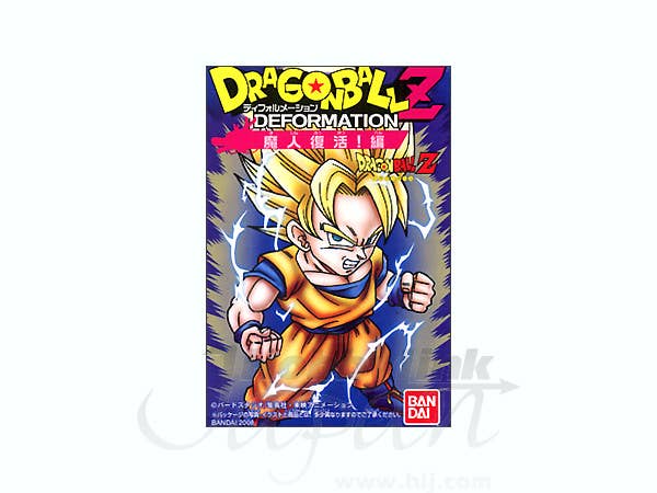 Dragon Ball Z Deformation Majin Boo Edition 10-Piece Set