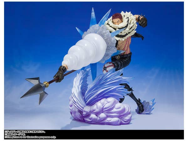 Figuarts ZERO Charlotte Katakuri -Mochi Tsuki-