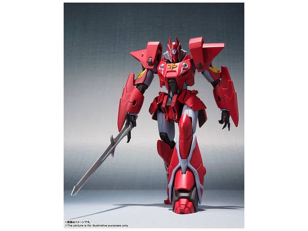 ROBOT Damashii (SIDE PB) Tetsukyojin (Panzer World Galient)