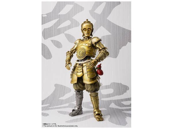 Meisho Movie Realization C-3PO