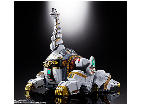 Chogokin Tamashii GX-85 King Brachion