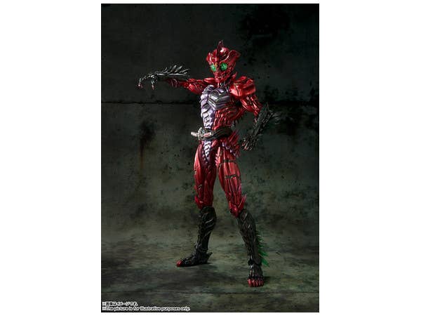 S.I.C. Kamen Rider Amazon Alpha