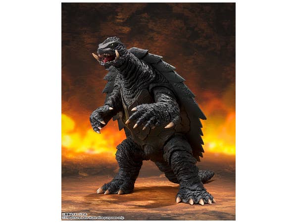 S.H.MonsterArts Gamera (1999)