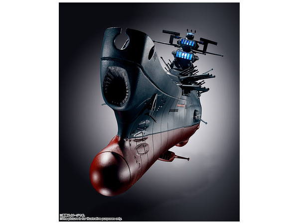 Soul of Chogokin GX-86 Space Battleship Yamato 2202