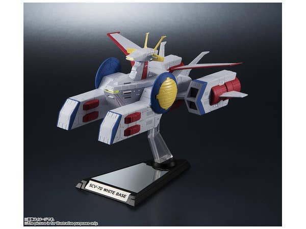 Kikan Taizen E.F.S.F Pegasus-Class Assault Landing Craft White Base