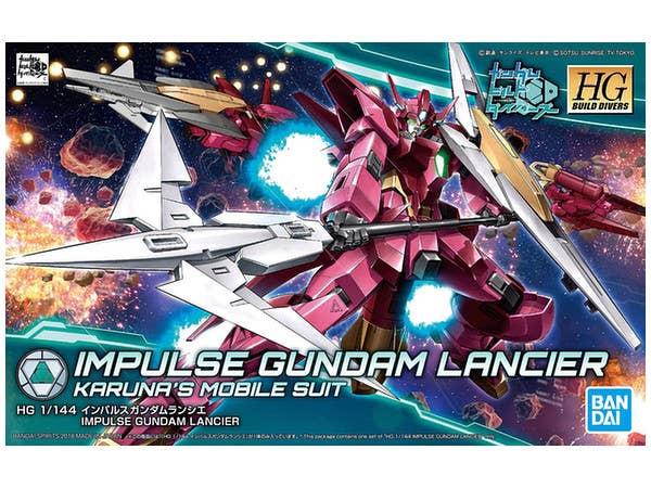 HGBD Impulse Gundam Lancier