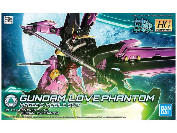 HGBD Gundam Love Phantom