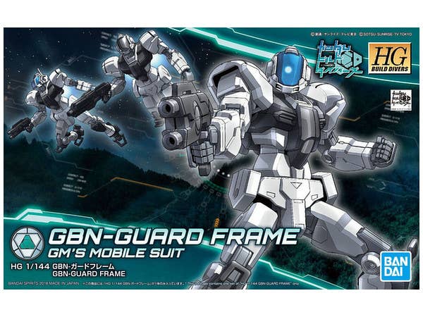 HGBD GBN-Guard Frame