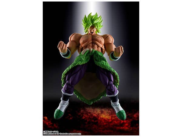 S.H.Figuarts Super Saiyan Broly Full Power