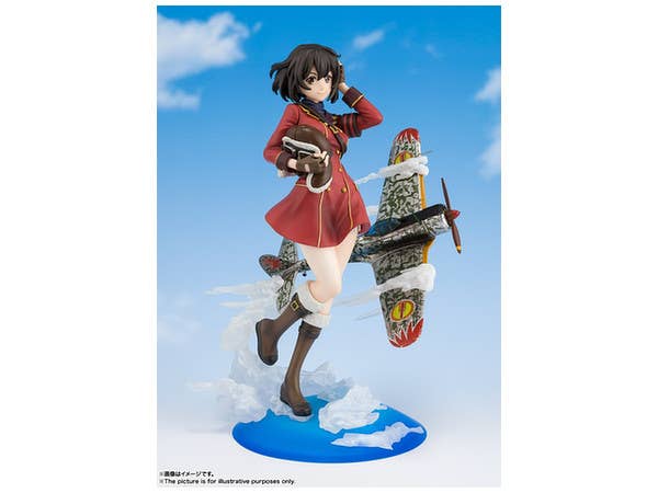 Figuarts ZERO Kylie