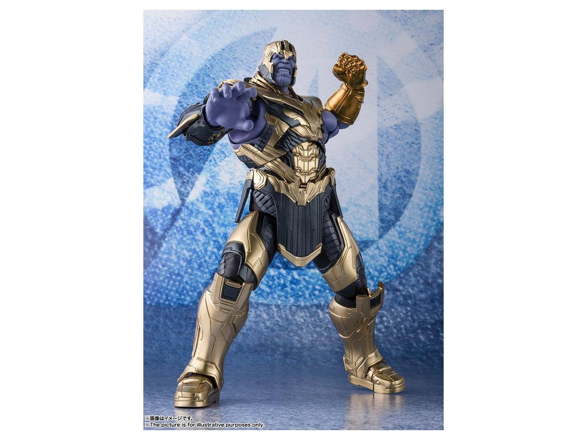 S.H.Figuarts Thanos (Avengers: Endgame)