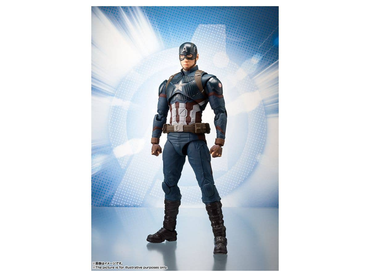 S.H.Figuarts Captain America (Avengers: Endgame)