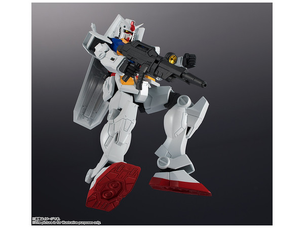 Gundam Universe RX-78-2 Gundam
