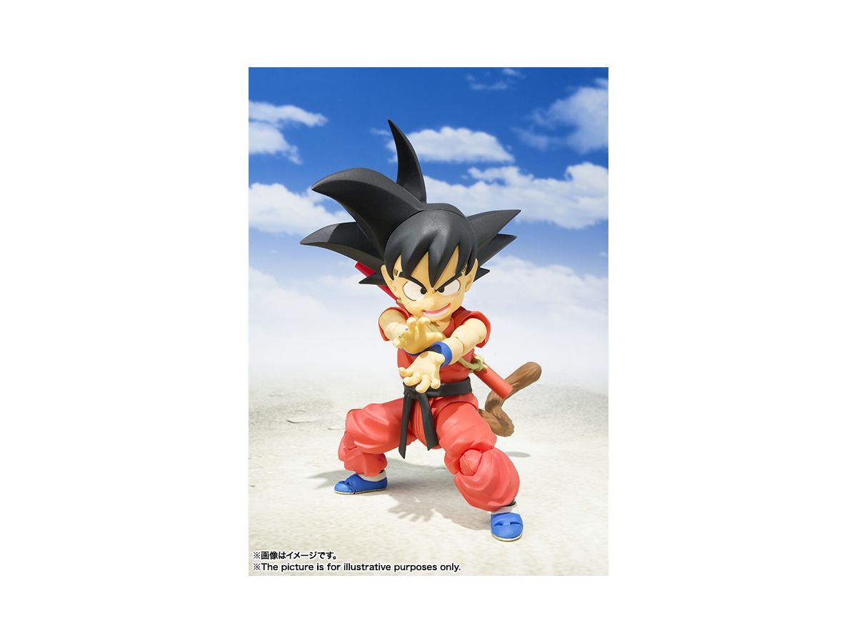 S.H.Figuarts Son Goku -Boyhood-