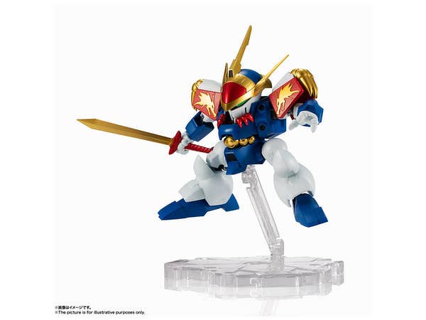 NXEDGE STYLE (Mashin Unit) Ryujinmaru