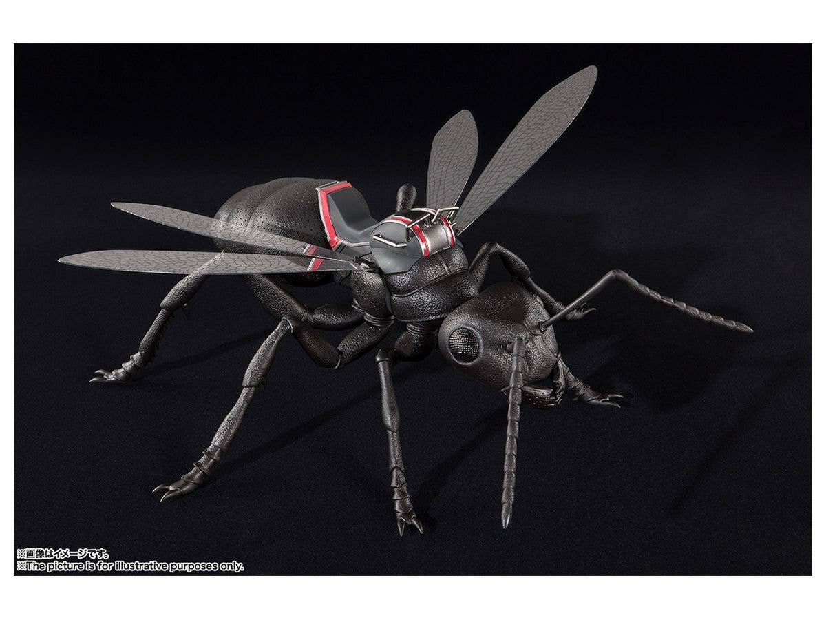 S.H.Figuarts Ant (Ant-Man and the Wasp)