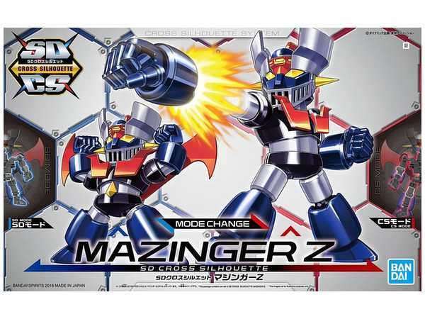 SD Cross Silhouette Mazinger Z