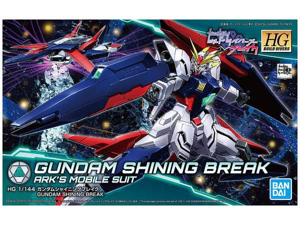 HGBD Gundam Shining Break