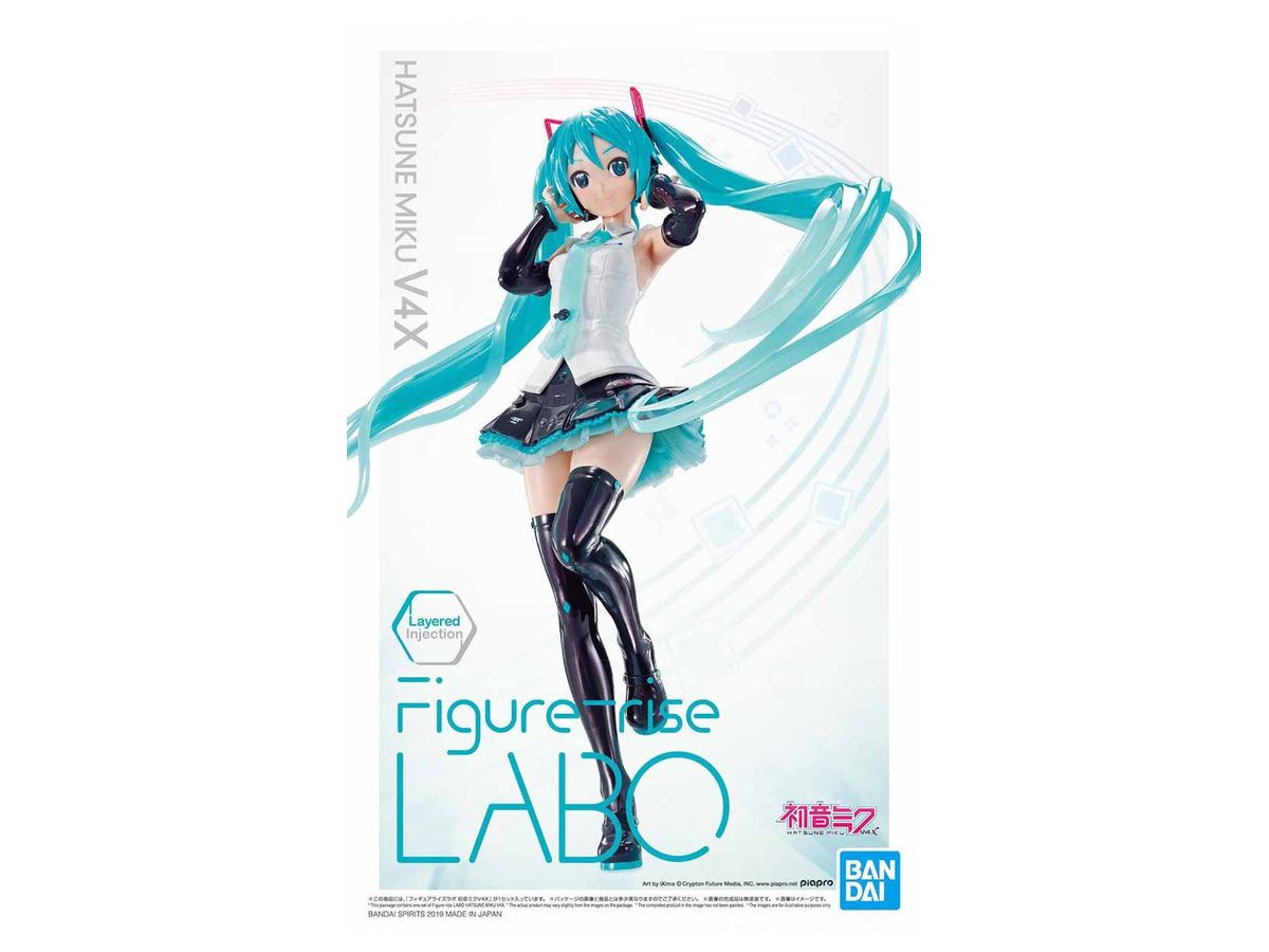 Figure-rise LABO Hatsune Miku V4X