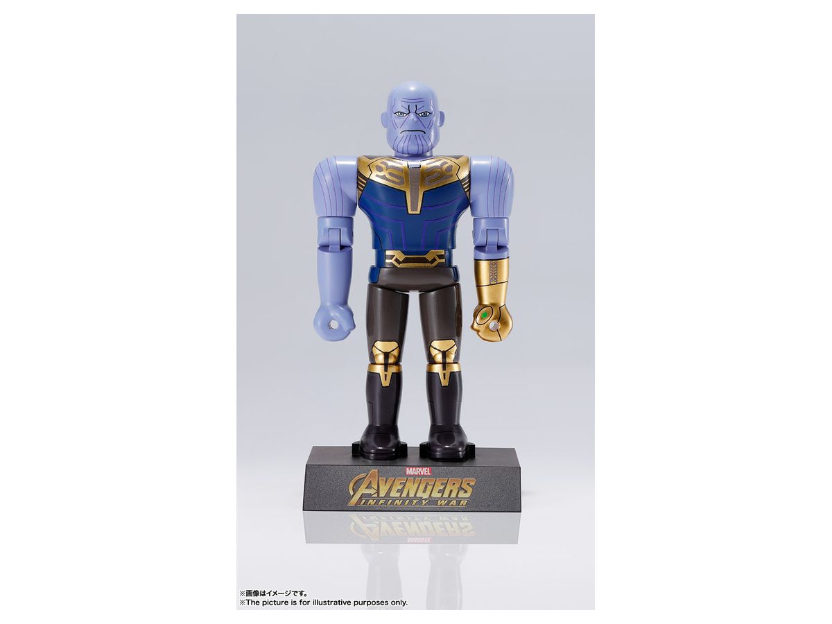 Chogokin Heroes Thanos Hlj Com