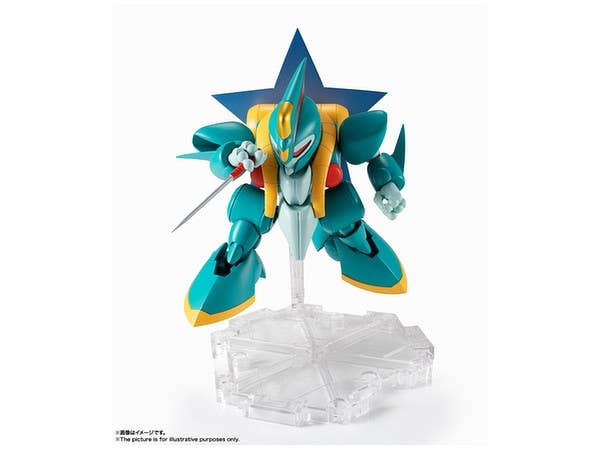 NXEDGE STYLE (MASHIN UNIT) Genjimmaru (Gensaku Maru)