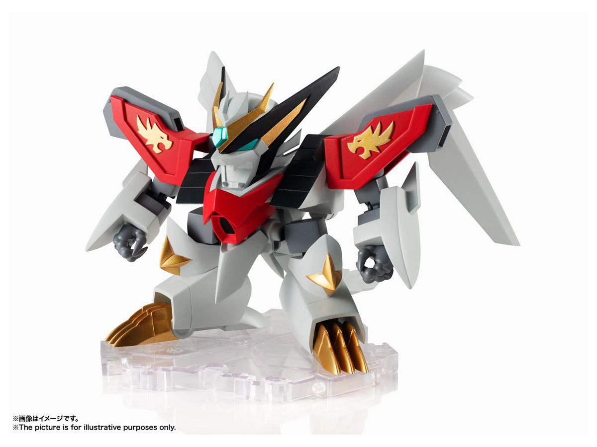 NXEDGE STYLE (MASHIN UNIT)  Nova Evil Tiger Maru