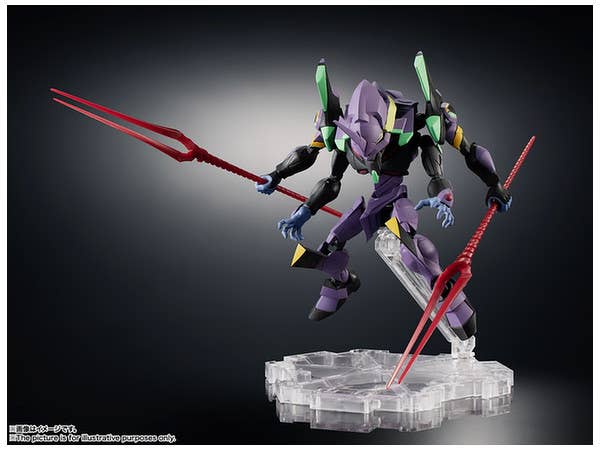NXEDGE STYLE (EVA UNIT) Eva Unit 13