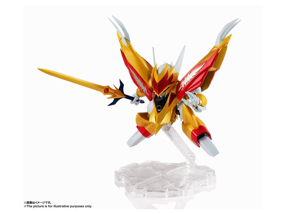 NXEDGE STYLE (MASHIN UNIT) Ryuseimaru