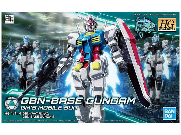 HGBD GBN-Base Gundam