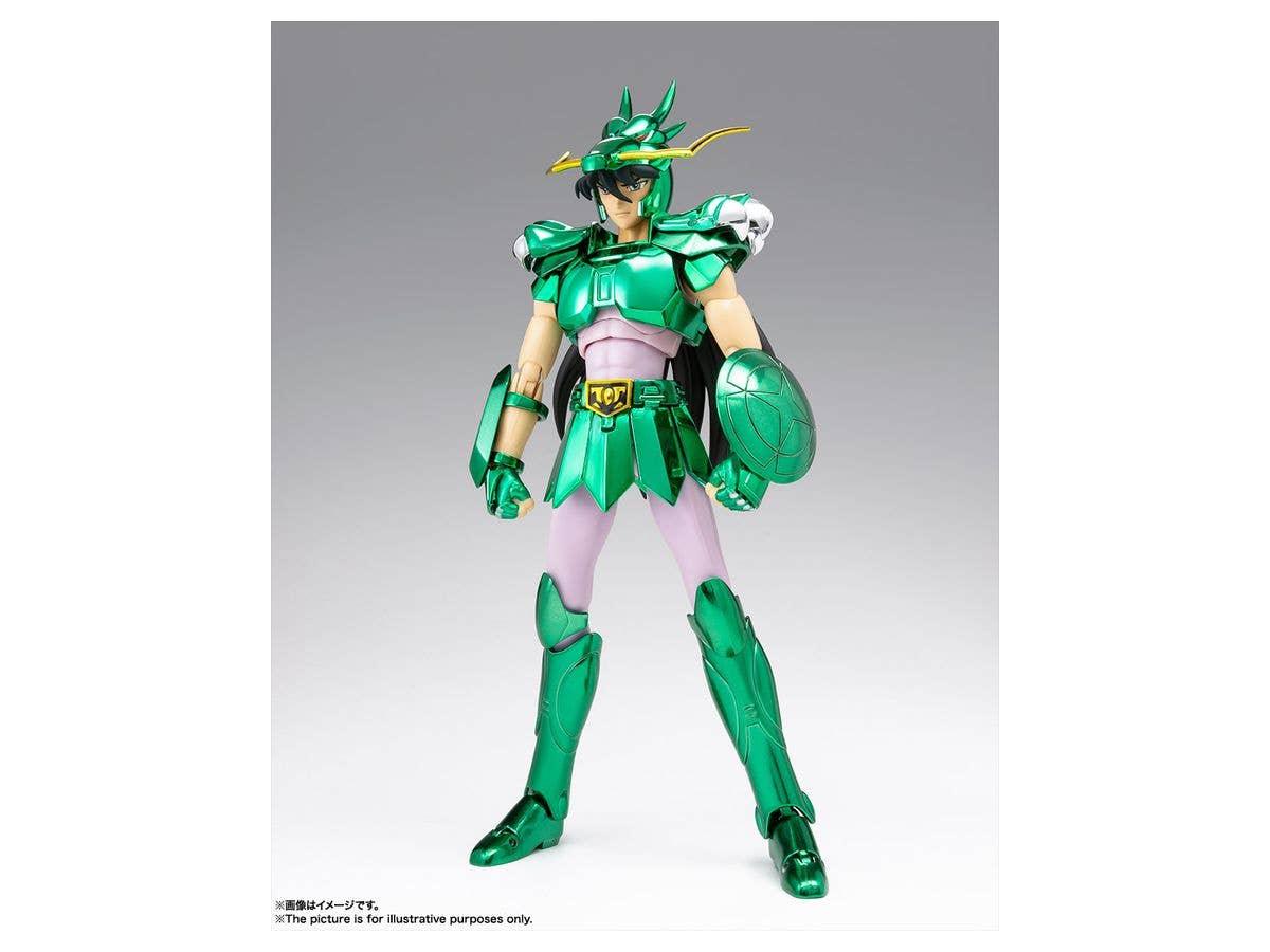 Saint Cloth Myth Dragon Shiryu (Initial Bronze Cloth) (Revival Version) (Reissue)