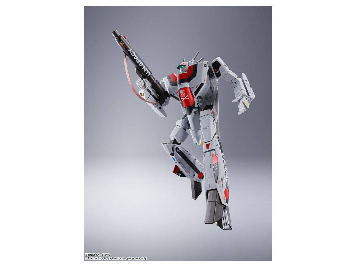 DX Chogokin The Movie VF-1S Valkyrie (Hikaru Ichijo Use)