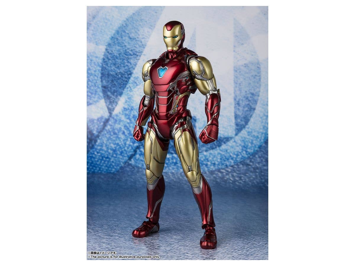 S.H.Figuarts Iron Man Mark 85 (Avengers: Endgame)
