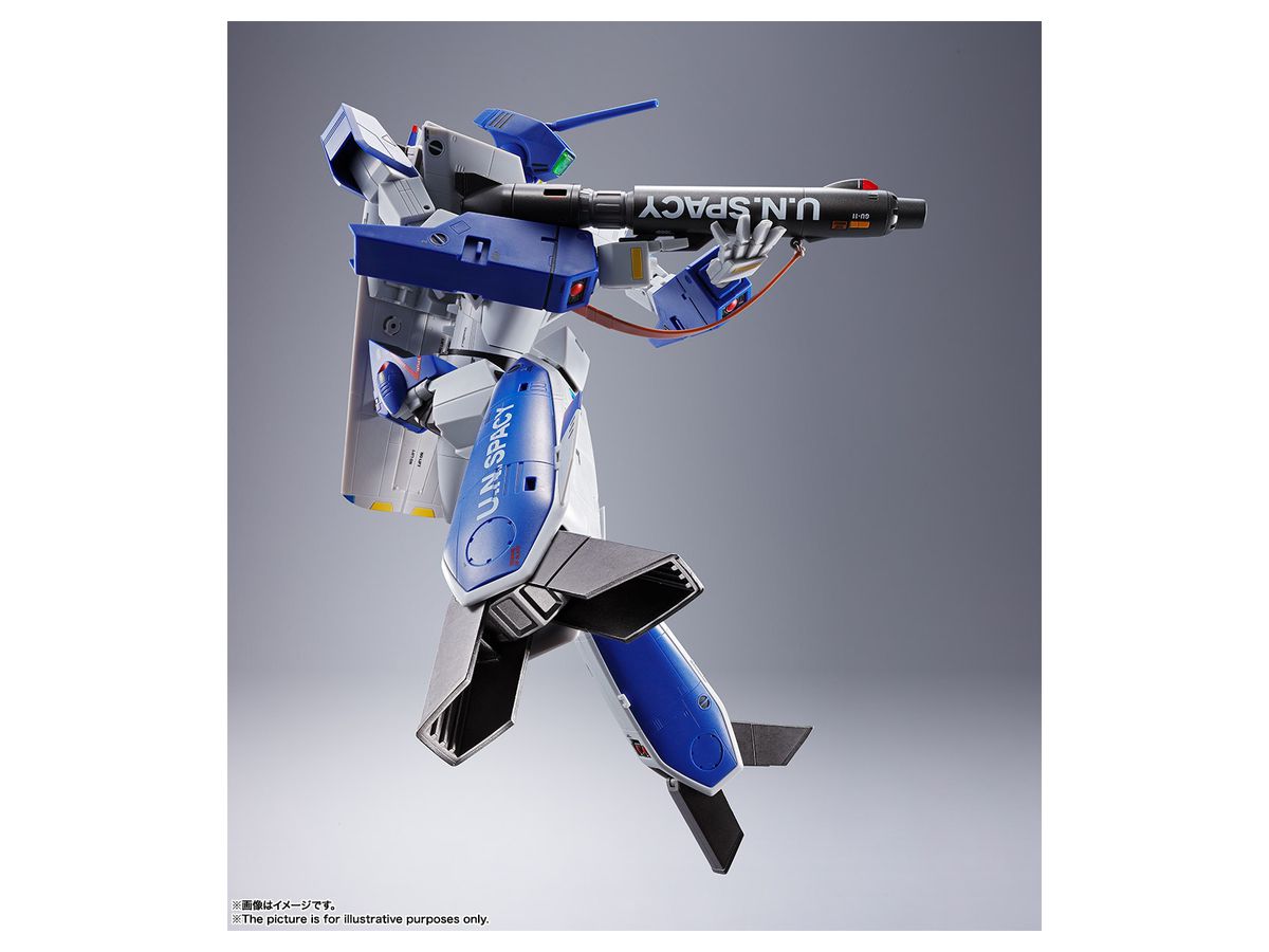 DX Chogokin VF-1A Valkyrie (Maximilian Jenius Use)