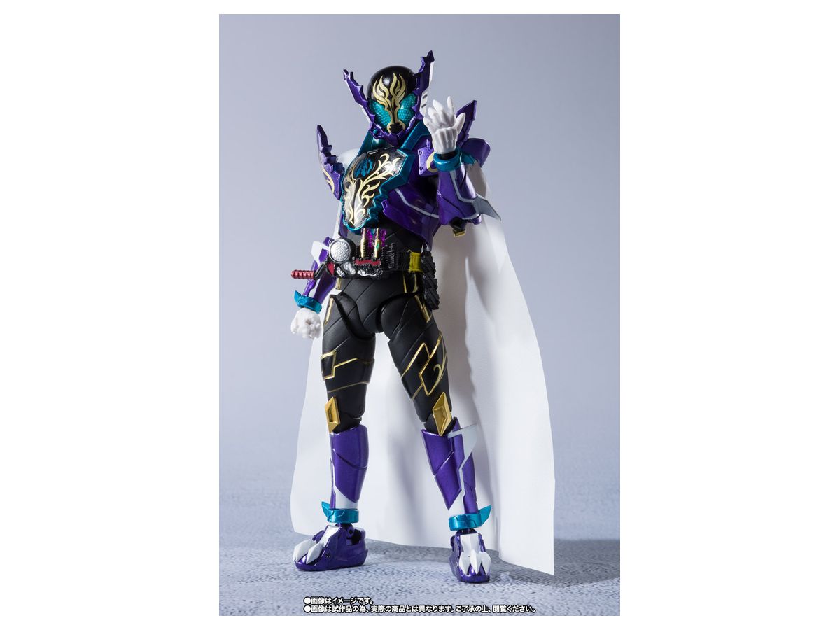 Pre-Owned (Unopened/Like New) S.H.Figuarts Kamen Rider Prime Rogue