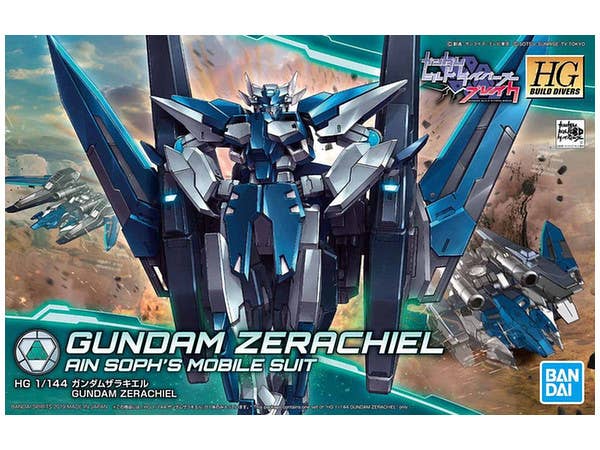HGBD Gundam Zerachiel