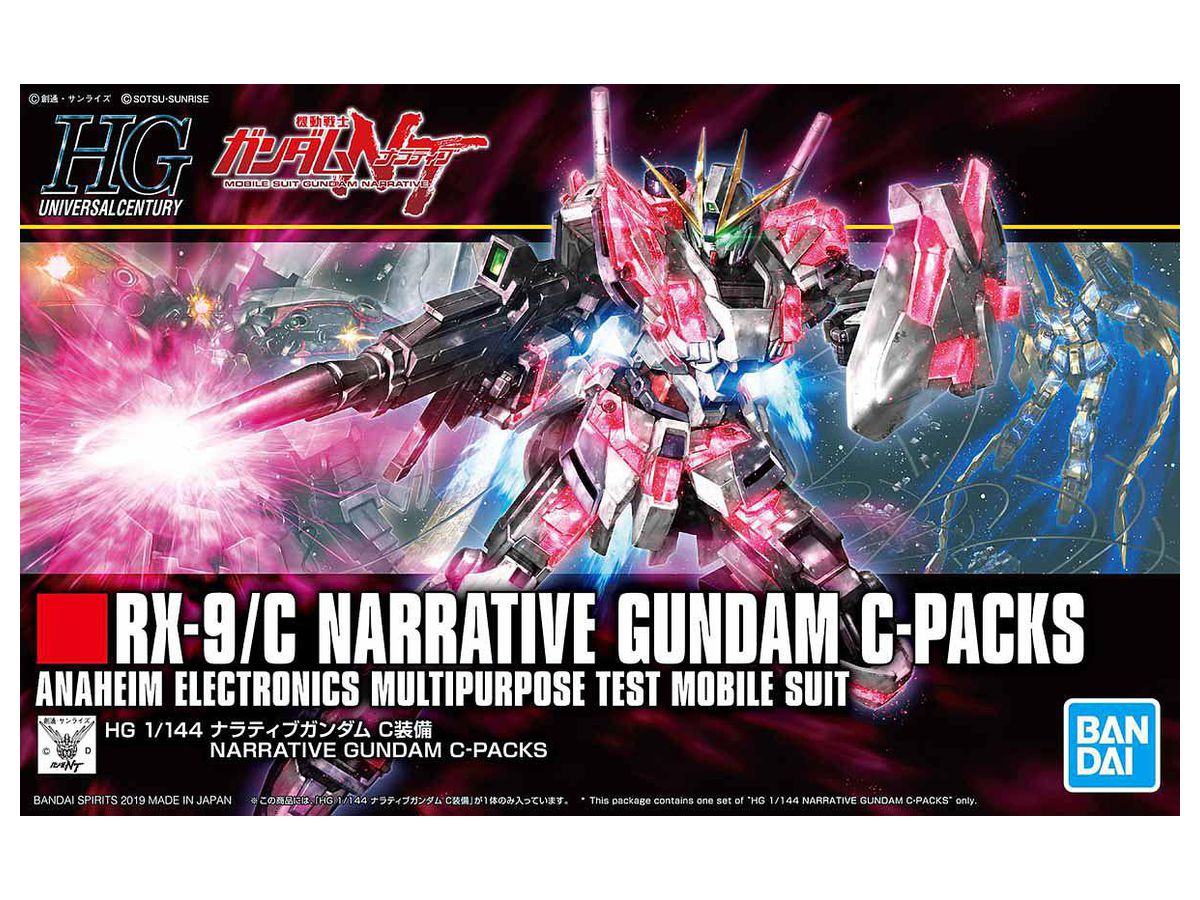 HGUC Narrative Gundam C-Packs