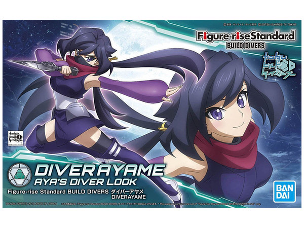 Figure-rise Standard Build Divers: Diver Ayame