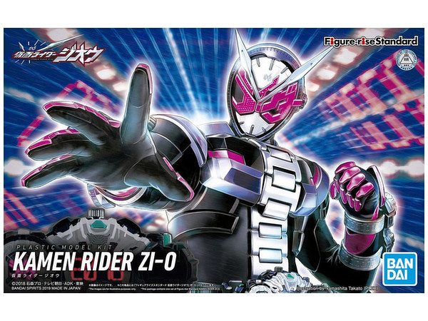 Figure-rise Standard Kamen Rider Zi-O