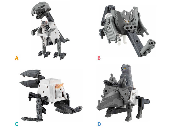 Neko Busou 3 Chumori (Random 1pc)
