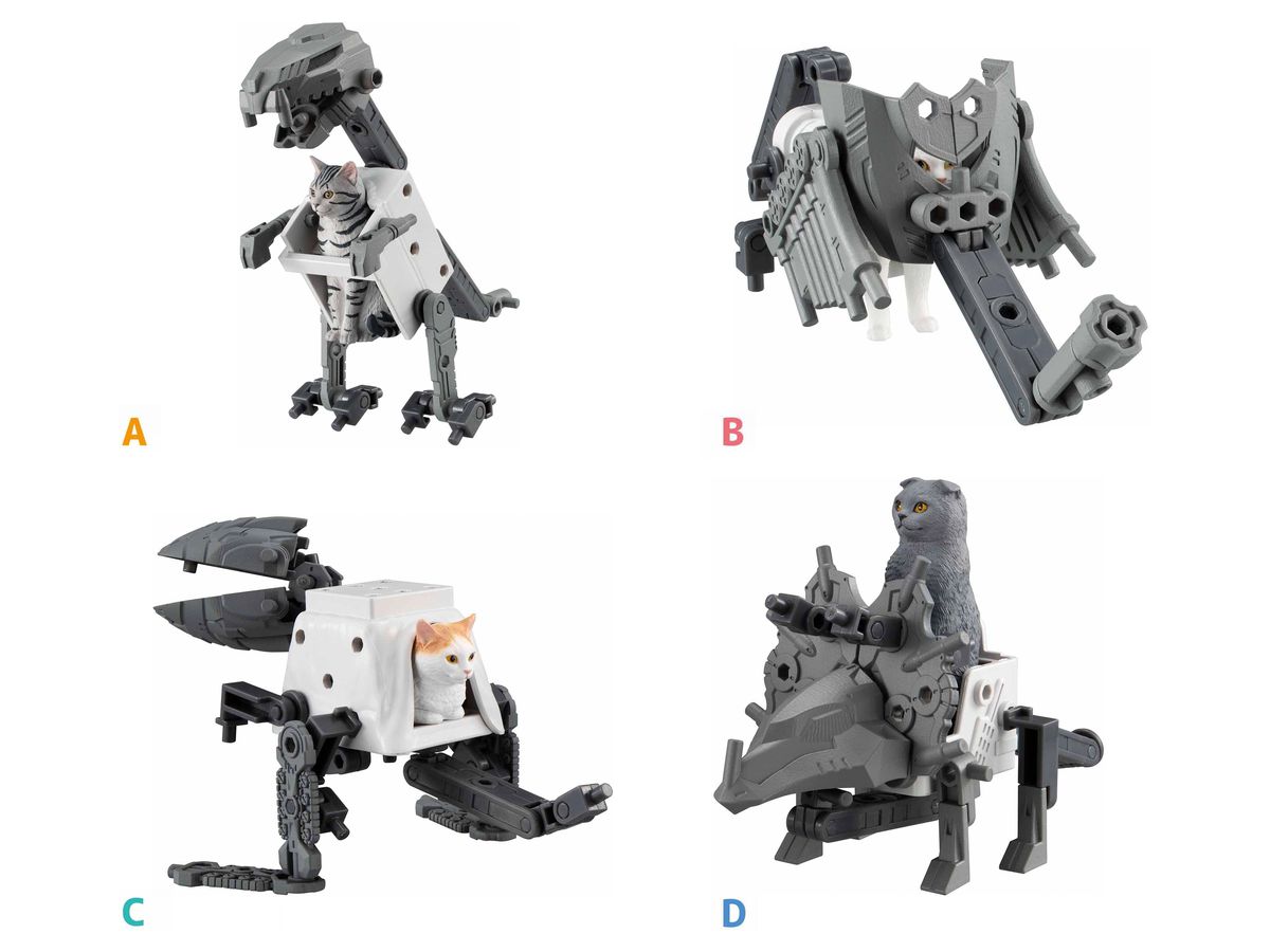 Neko Busou 3 Chumori 4-Types x 2: 1Box (8pcs)