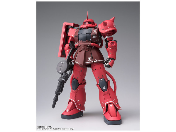 Gundam Fix Figuration Metal Composite MS-06S Char's Zaku II