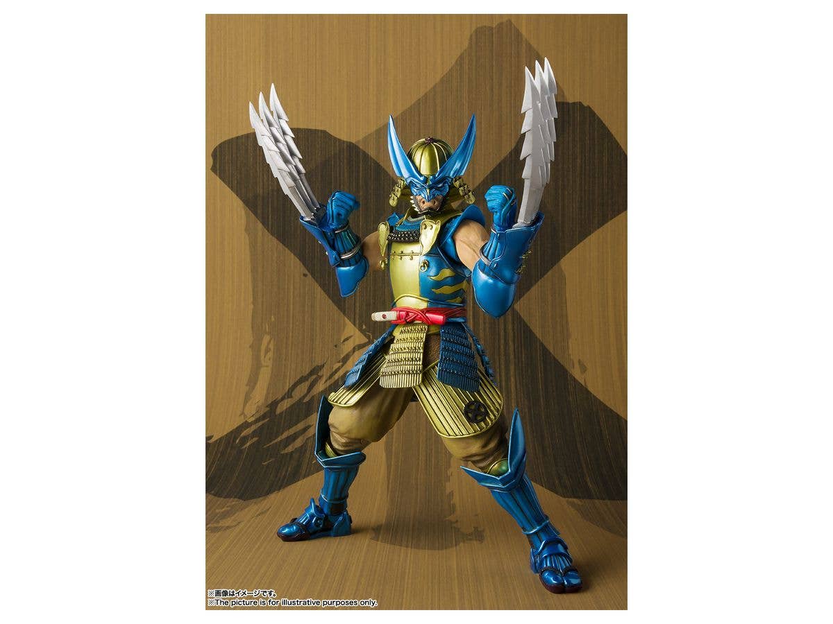 Meisho Manga Realization Outlaw Wolverine