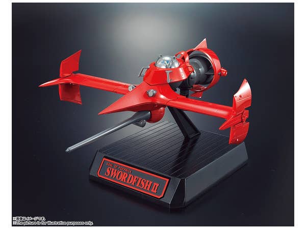 Popynica Damashii Cowboy Bebop Swordfish II (Reissue)
