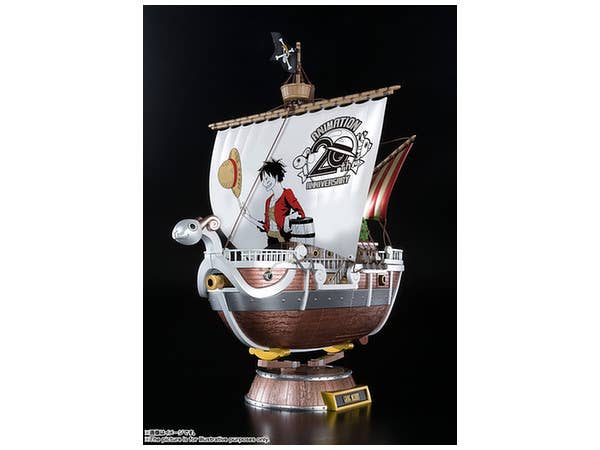 Chogokin Going Merry -One Piece TV Animation 20th Anniversary Memorial Edition-